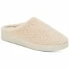 Dolce Vita Varik Womens Faux Fur Indoor/Outdoor Sole Clogs